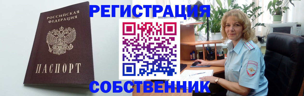форма 3 в Малой Вишере